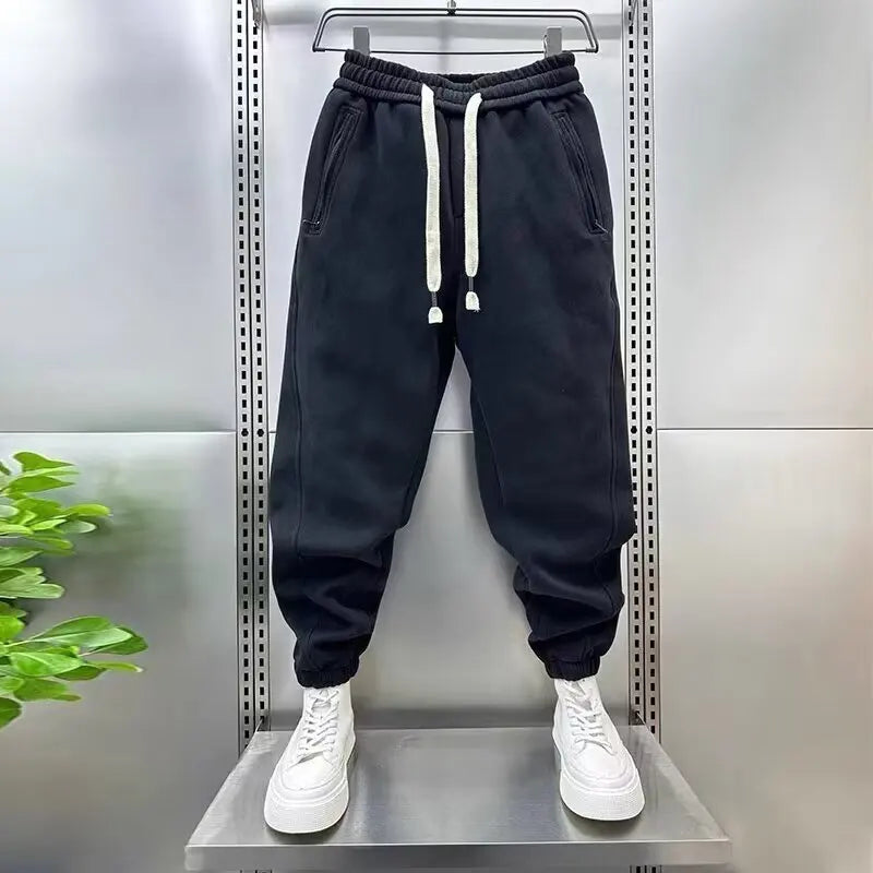 Laurent™ | Pantalones Deportivos de Terciopelo